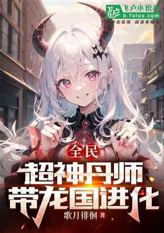 松动的水管