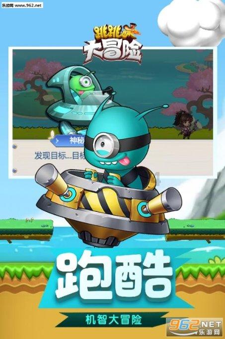 常州一金店遭抢劫?警方:嫌疑人已被抓获,不是抢劫
