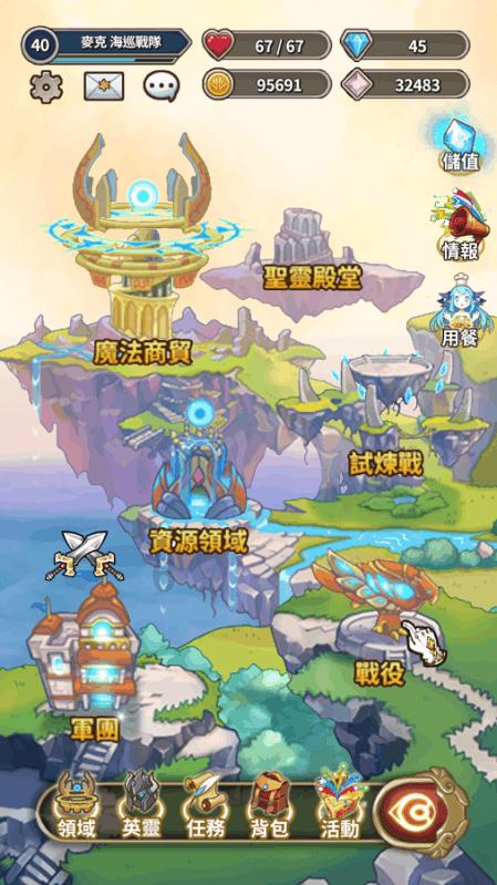 如龙0