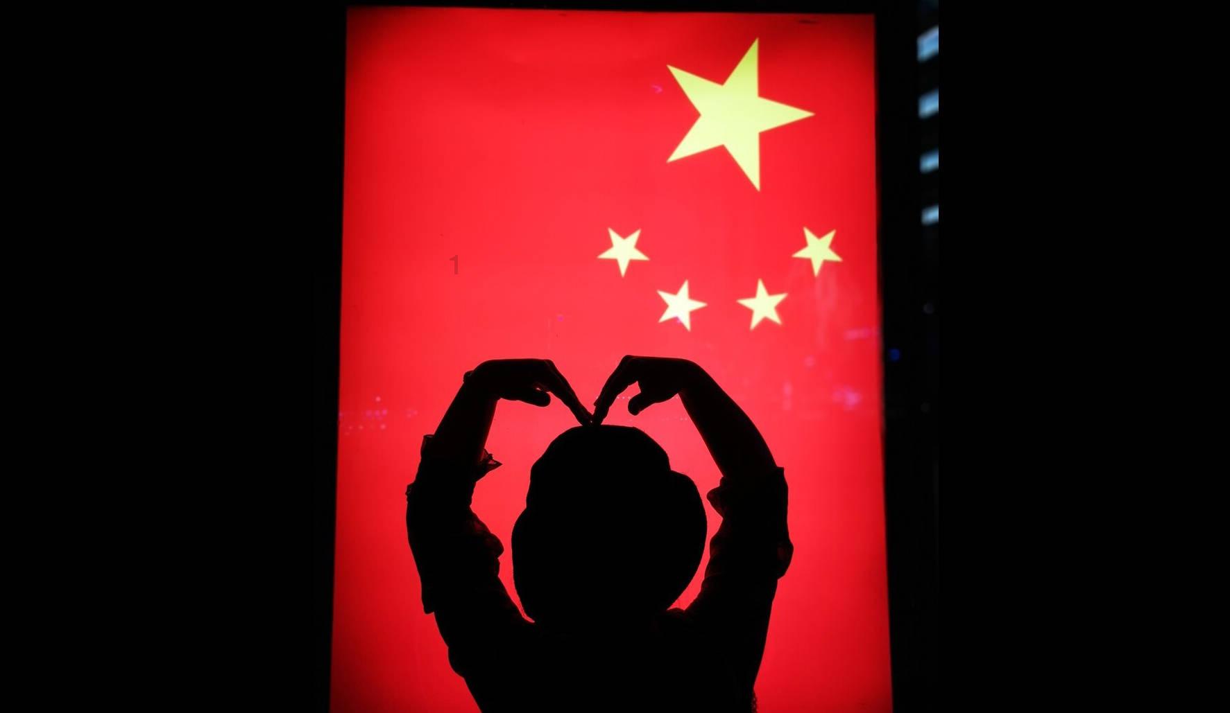 在单位上班的临时工属于灵活就业吗？游戏画面