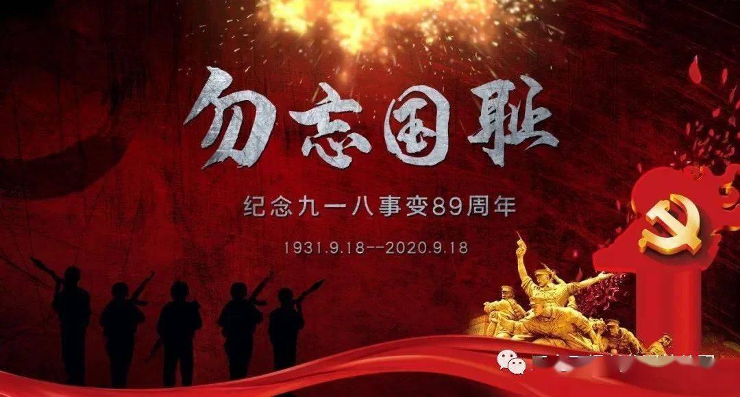 逃离快乐小镇