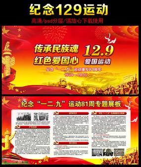 争议！中国篮球闹大笑话 裁判阻挡弗格绝杀球上海暂停被无视主帅暴怒