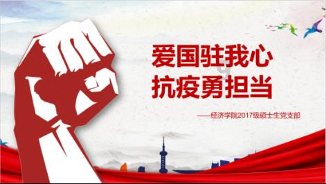 超三国无双2
