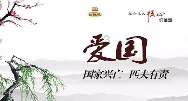正当防卫2