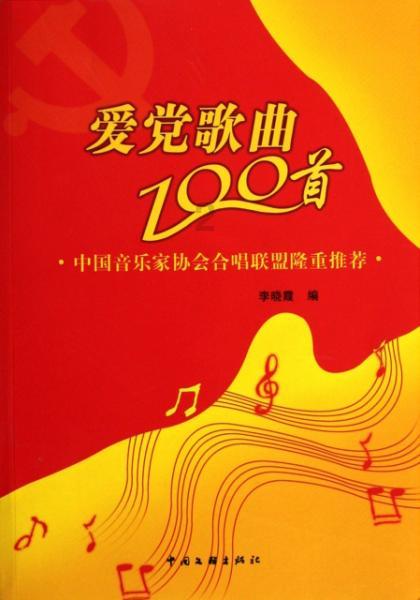 没有爱情的婚姻能够长久维持吗?-专业问答社区