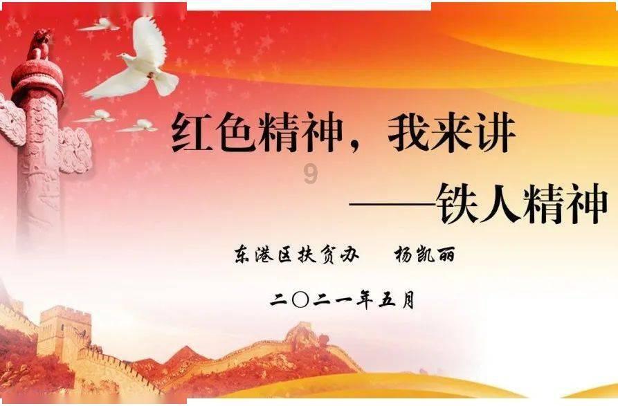 武汉父子用毒镖射杀100多只狗,牟利2万多元,他们的行为是否涉嫌违法?,解决你的疑问