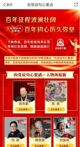 几千张照片选出35张，摄影师谈肖战《叁拾》幕后