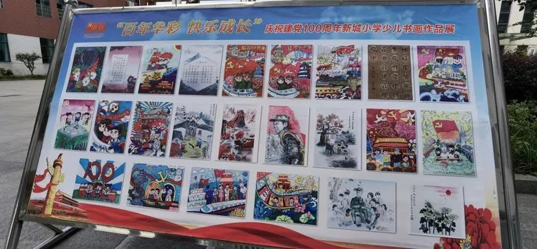 宁夏中卫市总工会开展“两节”送温暖慰问活动