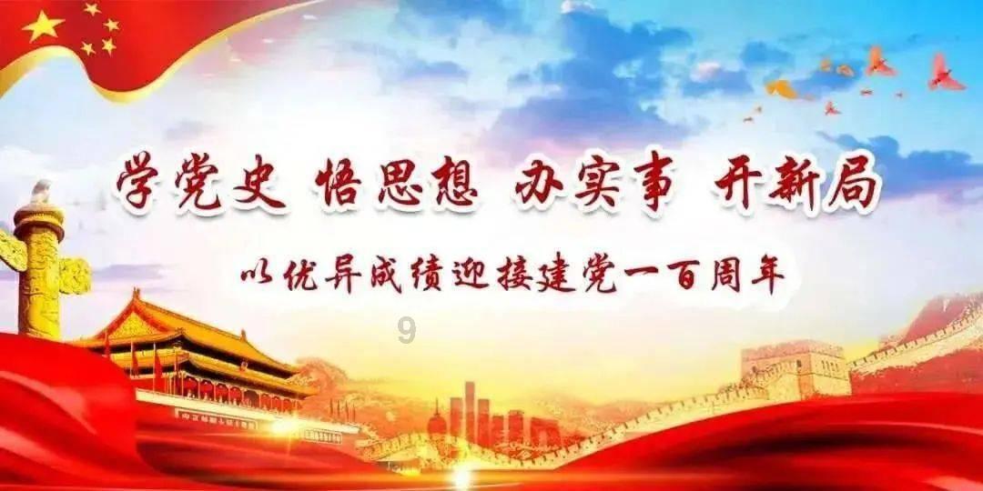 双星物语2