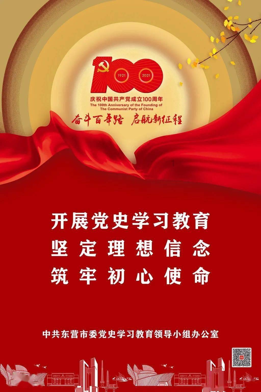 乱伦世家:朝鲜高丽王朝的族内婚制度