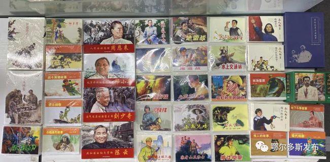 移动方块叠叠高