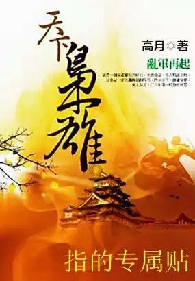 探索光物理学