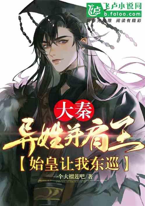 fanbeauty面膜真的那么好吗